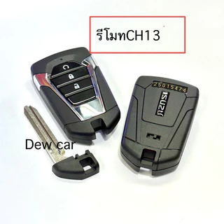 “อะไหล่ชุดปุ่มกดสตาร์ท CHAMP ND | PUSH START ครบเซ็ต สำหรับซ่อม/เปลี่ยน”