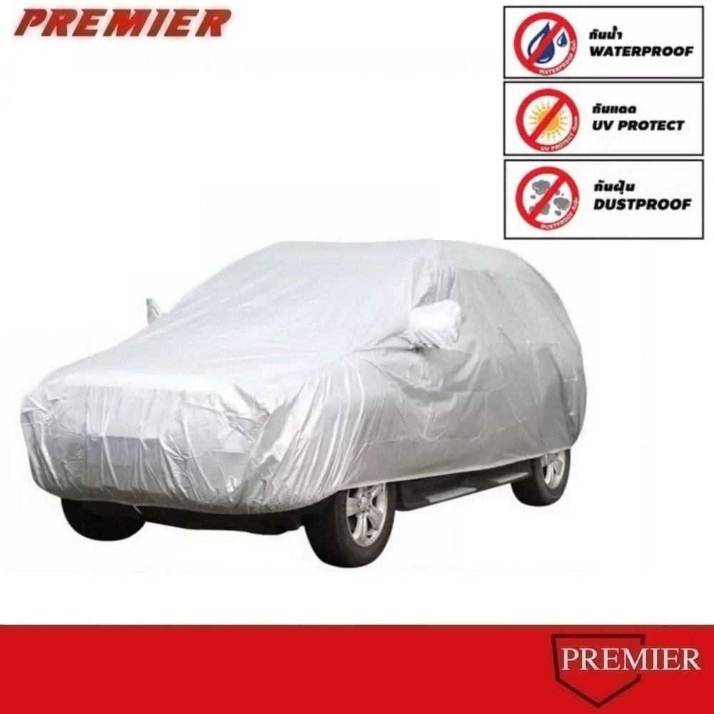 ผ้าคลุมรถยนต์ สำหรับรถ SUV (มี ขนาด SUV-L) Car Cover