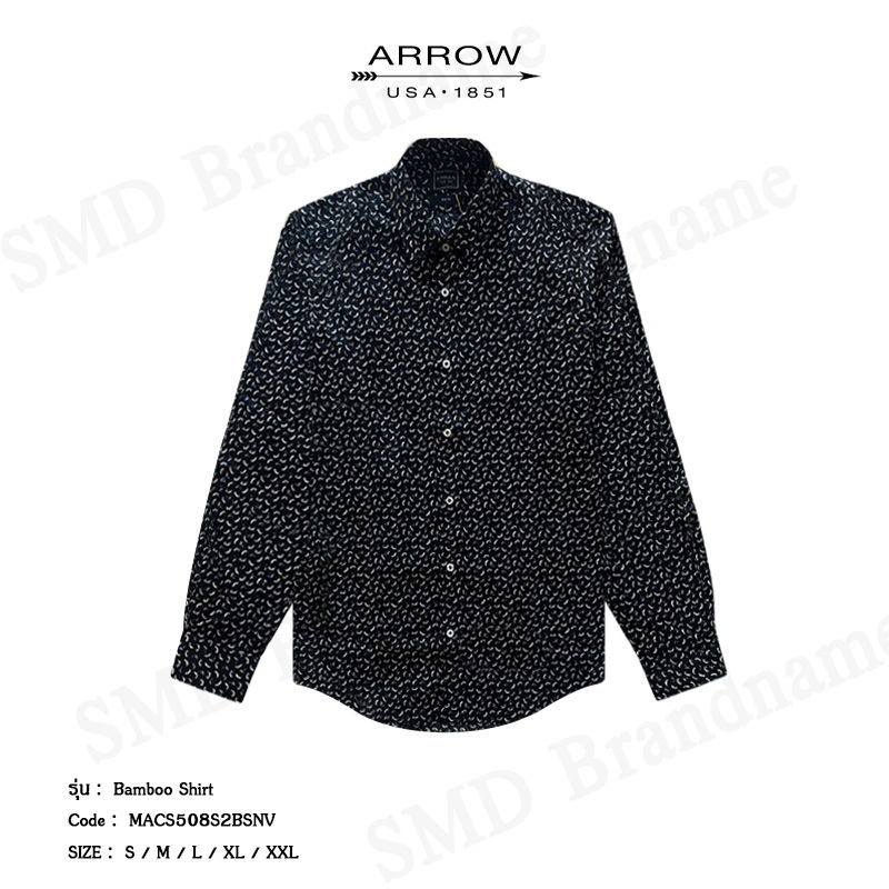 Arrow เสื้อเชิ้ตแขนยาว รุ่น Anti Bacteria Shirt Code: MACS508S2BSNV