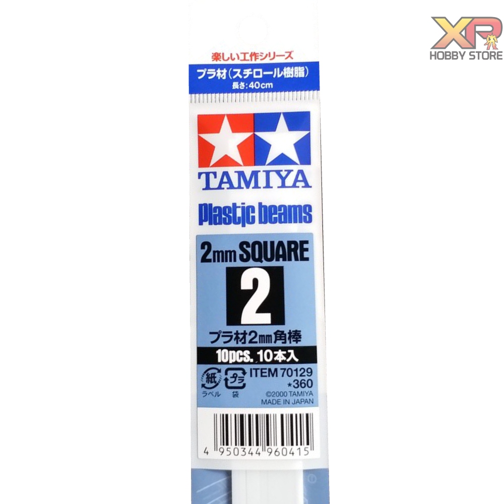 Tamiya Plastic Beams 2mm SQUARE [10 Pcs] (TA 70129)