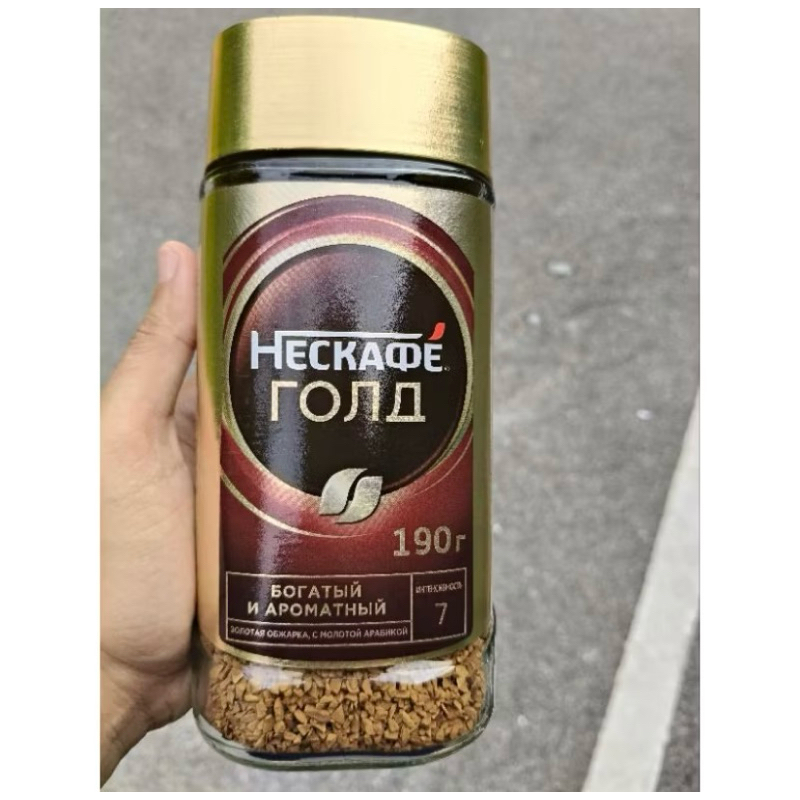 Nescafe Gold Das Original lntensitat7 Gold Arabica เนสกาแฟโกลด์ความเข้มข้นระดับ7ขนาดขวดแก้ว190กรัม