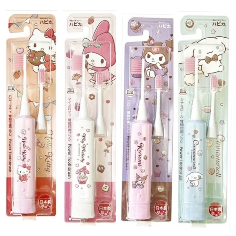 แปรงสีฟันไฟฟ้า มี6ลายให้เลือก/รีฟิล/ sanrio ผลิตญี่ปุ่น hello kitty kuromi mymelody cinnamonroll toothbrush
