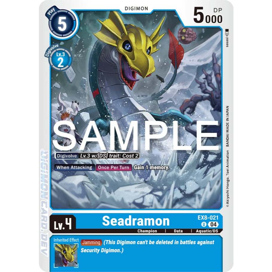 [Digimon] Seadramon EX8-021 Digimon Card การ์ดสะสมดิจิม่อน ร้านDDN