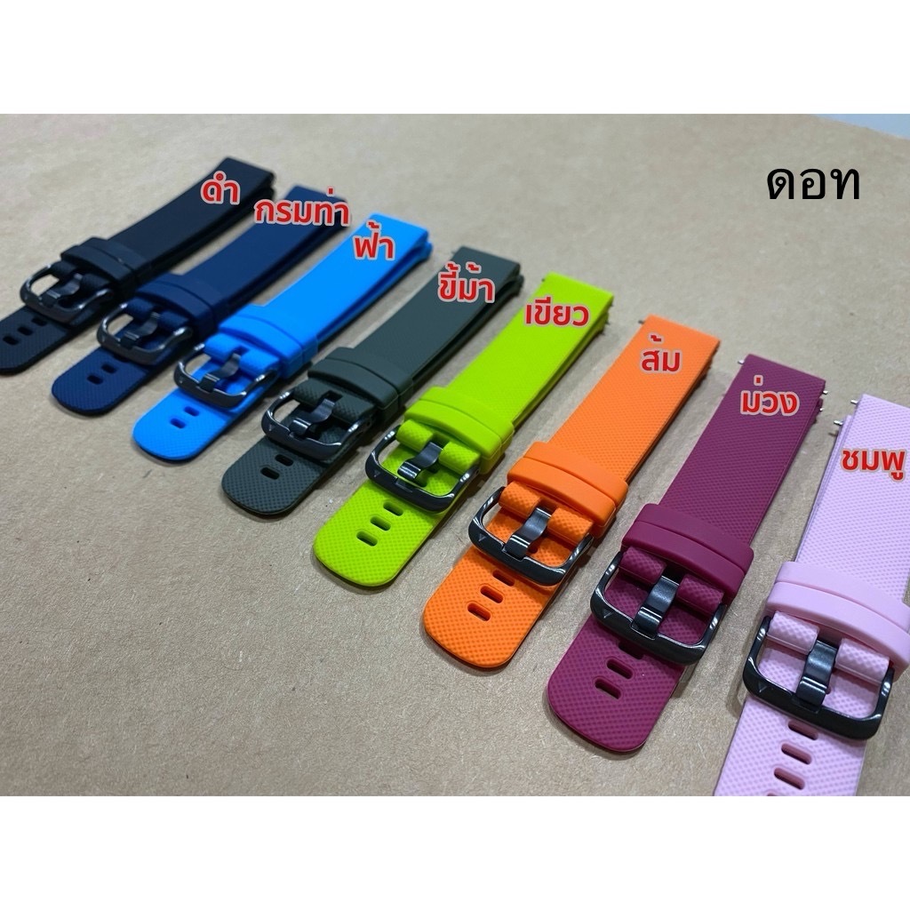 🇹🇭สายนาฬิกา 20 mm Garmin Vivoactive 3 5 Forerunner 645 245 165 venu SQ Coros Pace2 APEX 42mm Samsung Active 2 3 41mm