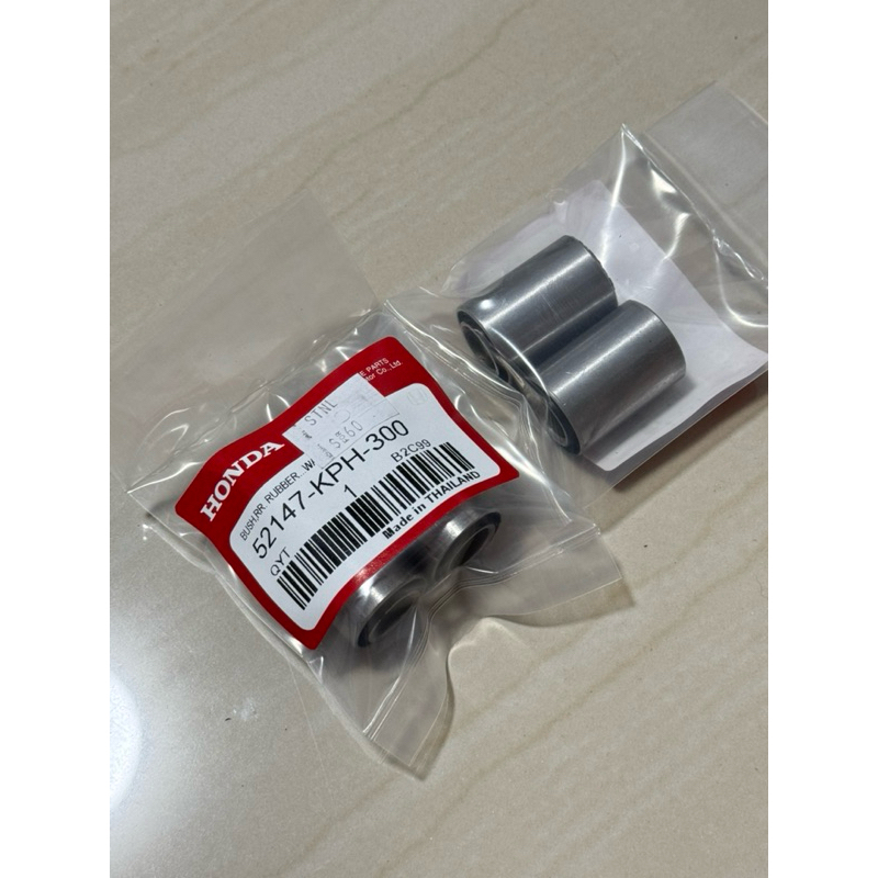 HONDA บูชตะเกียบหลัง บู้ชสวิงอาร์ม WAVE110i , WAVE125 , WAVE125i 2012 วาฬ , W100S 2005 , DREAM110i รหัส 52147-KPH-300