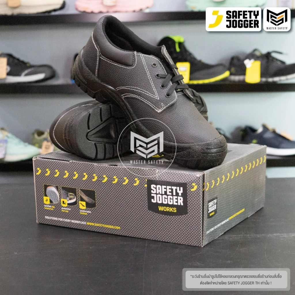 [รับประกัน1เดือน] Safety Jogger รุ่น SAFETYRUN S1P รองเท้าเซฟตี้หุ้มส้น หัวเหล็ก แผ่นเหล็กกันทะลุ หนังแท้