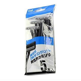 KAI razors แพ็กสุดคุ้ม 5 ด้าม Fixed 2-blade long handle razo…