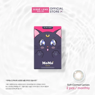 [Limited] Sisse Lens คอนแทคเลนส์ รายเดือน รุ่น MoMo สี Moon/Venus/Neptune 1คู่ : O2 Air Lens