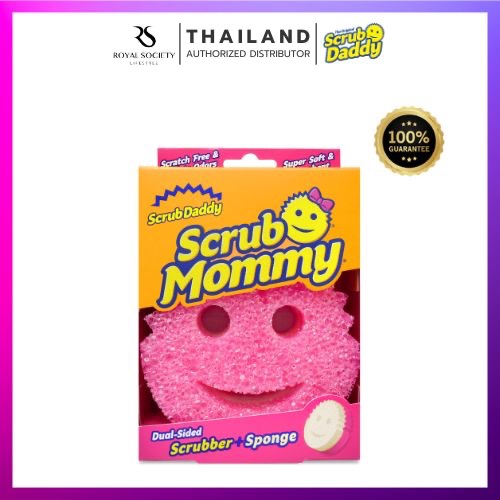[พร้อมส่ง] Scrub Mommy ฟองน้ำอเนกประสงค์ นำเข้าจากอเมริกา  ฟองน้ำหน้ายิ้ม (แพ็ค 1 ชิ้น/Pack 1 pc.)