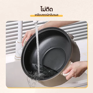 หม้อไฟฟ้า ขนาด3/4/5L หม้อไฟฟ้าอเนกประสงค์ ใช้ง่าย ประหยัดเวลา แบบไม่ติดกระทะ เหมาะสำหรับทุกครัวเรือน