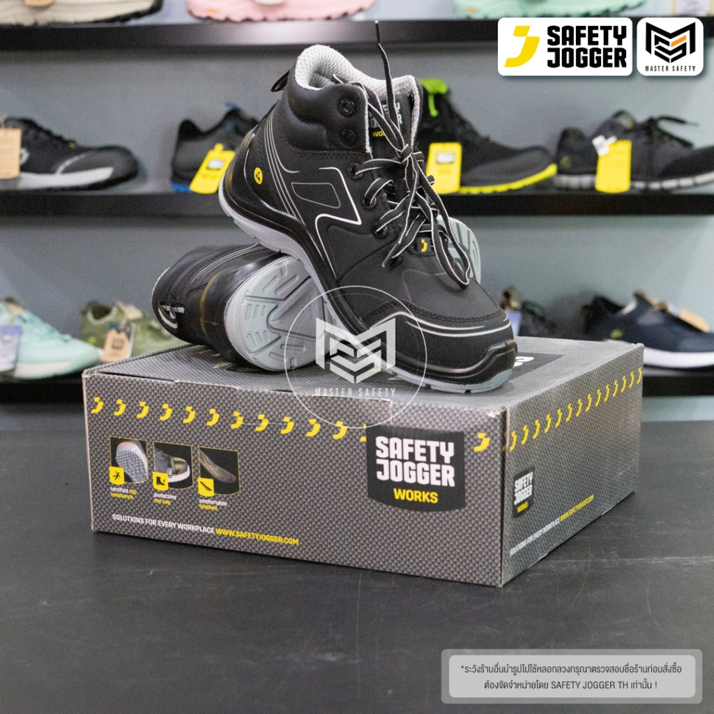 [รับประกัน3เดือน] Safety Jogger รุ่น FLOW S3 MID รองเท้าเซฟตี้หุ้มข้อ มาตรฐาน S3 หัวคอมโพสิท ทำจากตาข่าย 3D