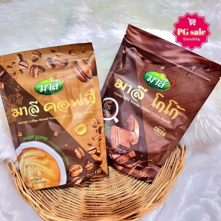 โกโก้มาลี กาแฟมาลี malee cocoa malee coffee (1ซอง150กรัม)