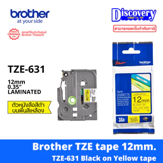 Brother TZE 12 มม. / TZE 12 mm. เทปพิมพ์อักษร Brother TZ TZE-131 / TZE-231 / TZE-431 / TZE-531 / TZE-631 / TZE-731