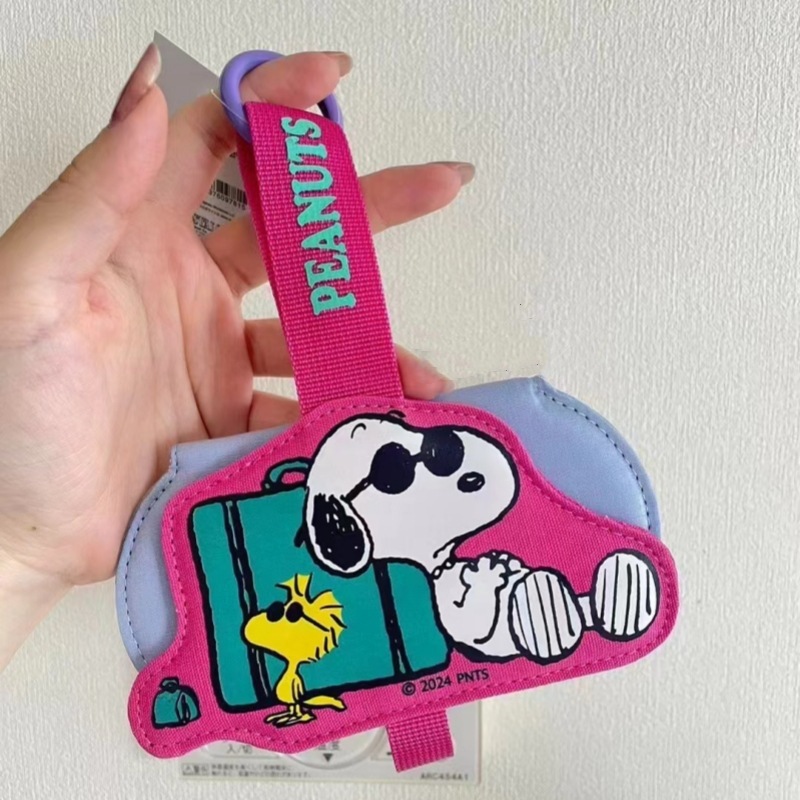(พร้อมส่ง🐶) Snoopy glasses case ที่ใส่แว่นตา ที่เก็บแว่นตา
