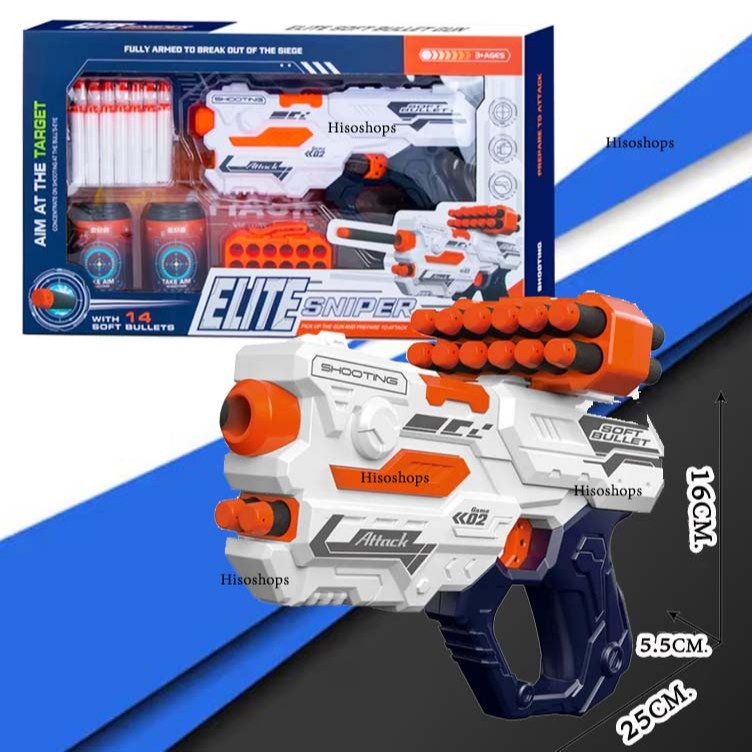 ELITE SNIPER GUN TOY WITH14 SOFT BULLET ปืนสไนเปอร์กระสุนโฟม ปืนเนิกระบอกใหญ่ แถมกระสุนเนิฟ 14 ชิ้นพร้อมเป้าประป๋องยิงไก