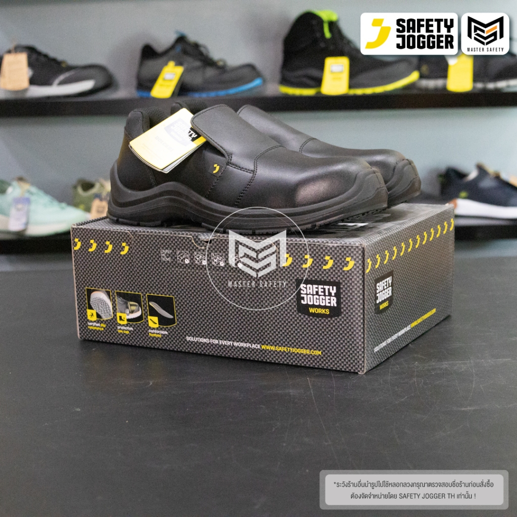 [รับประกัน3เดือน] Safety Jogger รุ่น DOLCE81 S3 รองเท้าเซฟตี้หุ้มส้น หัวเหล็ก กันลื่นพิเศษ พื้นกันน้ำมัน