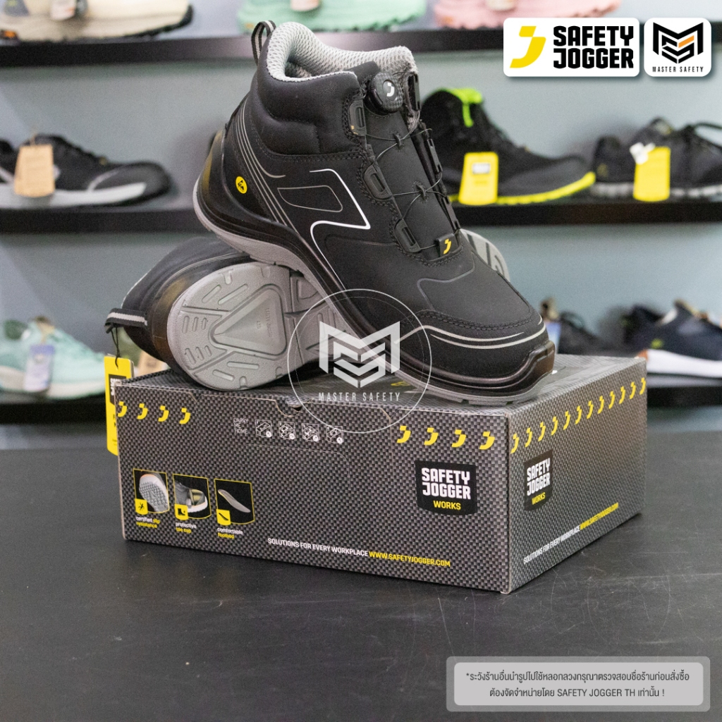 [รับประกัน3เดือน] Safety Jogger รุ่น FLOW S3 MID TLS รองเท้าเซฟตี้หุ้มข้อ หัวหัวคอมโพสิท พื้นกันทะลุ ไม่ผสมโลหะ กันทะลุ