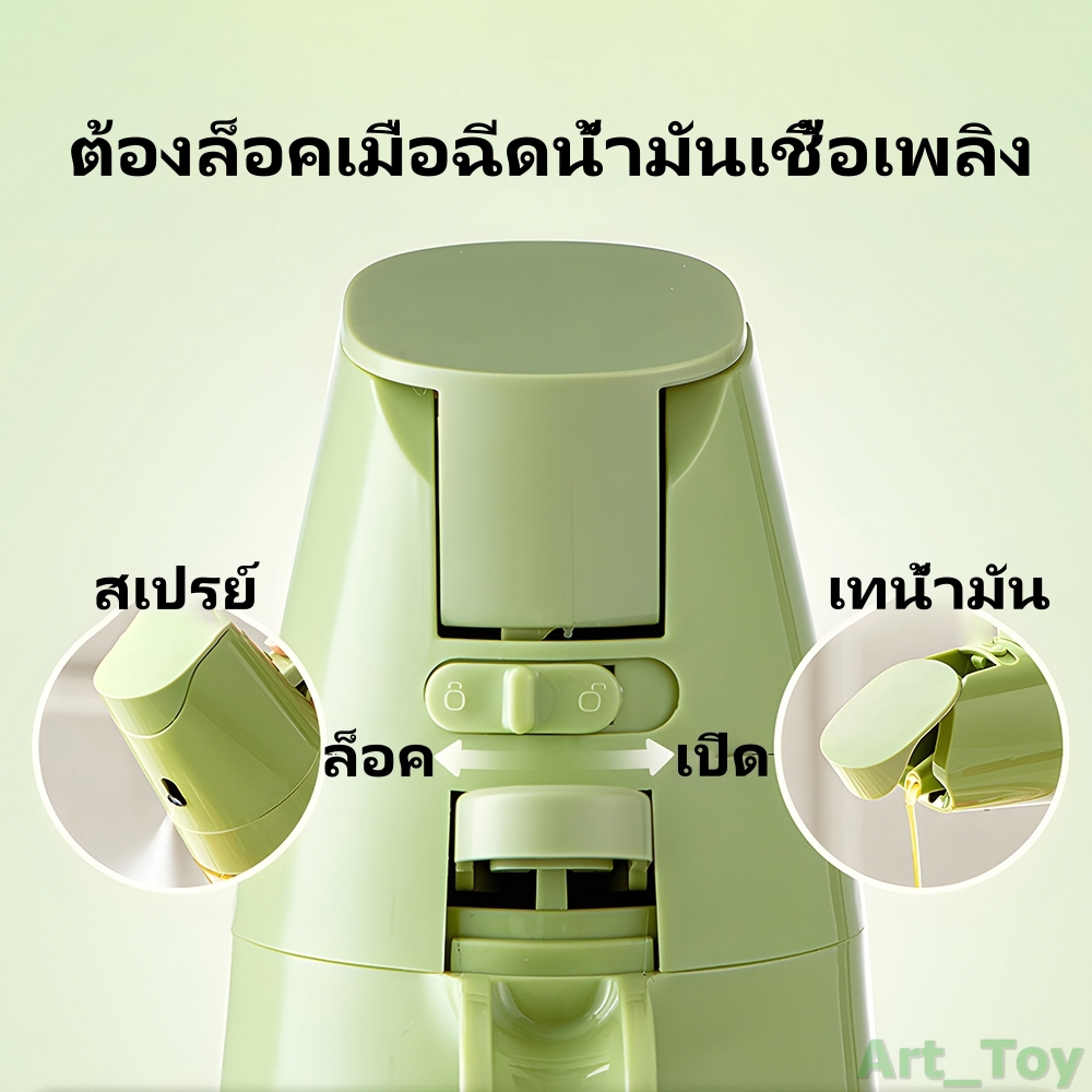 Oil er สําหรับทําอาหาร 2in1 เครื่องจ่ายน้ํามันและ 500ml ขวดแก้ว ขวดน้ำมันแก้ว สเปรย์น้ำมัน ขวดสเปรย์น้ำมันทำอาหาร