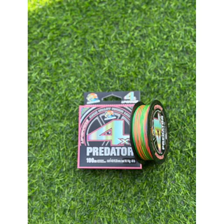 สายพีอี PE ANDAMAN PREDATOR X4 MULTI COLOR BRAI LINE สีรุ้ง ยาว 100 เมตร