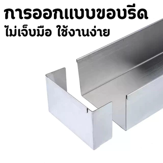 *ทำความสะอาดง่าย*แม่พิมพ์ทีรามิสุ กระทะทีรามิสุ อุปกรณ์ทำทีรามิสุ ถาดอบแบบไม่ติด ถาดทีรามิสุ พิมพ์​ชีสเค้ก
