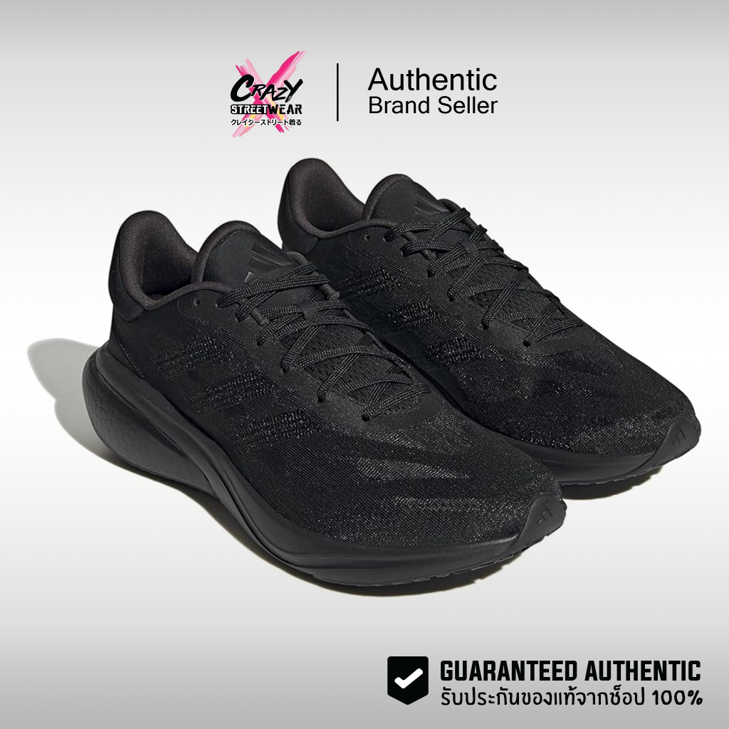 Adidas Supernova 3 'Core Black' ของแท้ 100% ( IE4364 ) สินค้าลิขสิทธิ์แท้ Adidas รองเท้าผู้ชาย อดิดาส