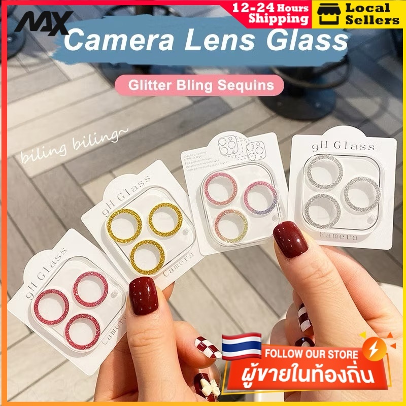 🔥ฟิล์มเลนส์กล้อง เพชรแฟลชกล้องไอโฟนรุ่นใหม่ ฟิล์มกระจกHD กันรอย เลนส์กล้อง for iphone 14 Pro Max 14 13 Pro Max 12 11 16