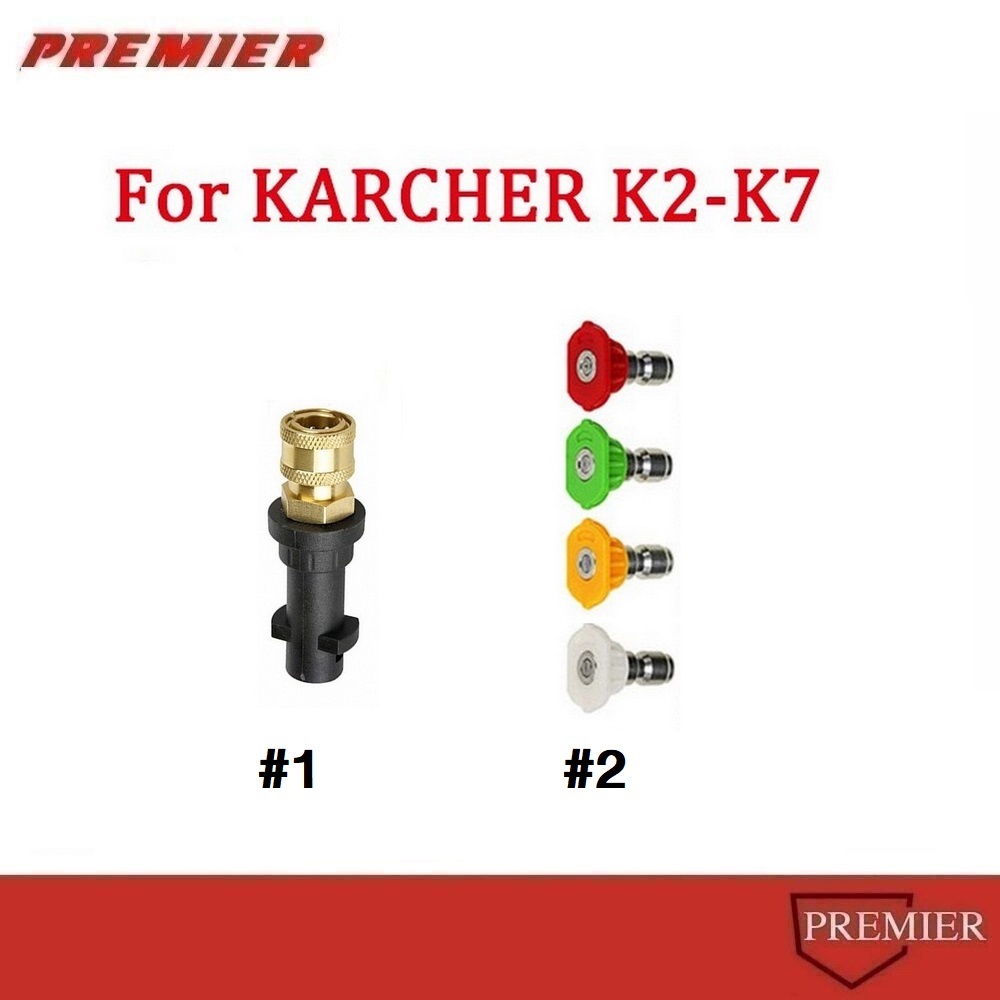 สำหรับ Karcher K2k3k4k5k6k7 หัวฉีดน้ำแรงดันสูง 1/4 Inch Quick Connect Cleaning Fittings