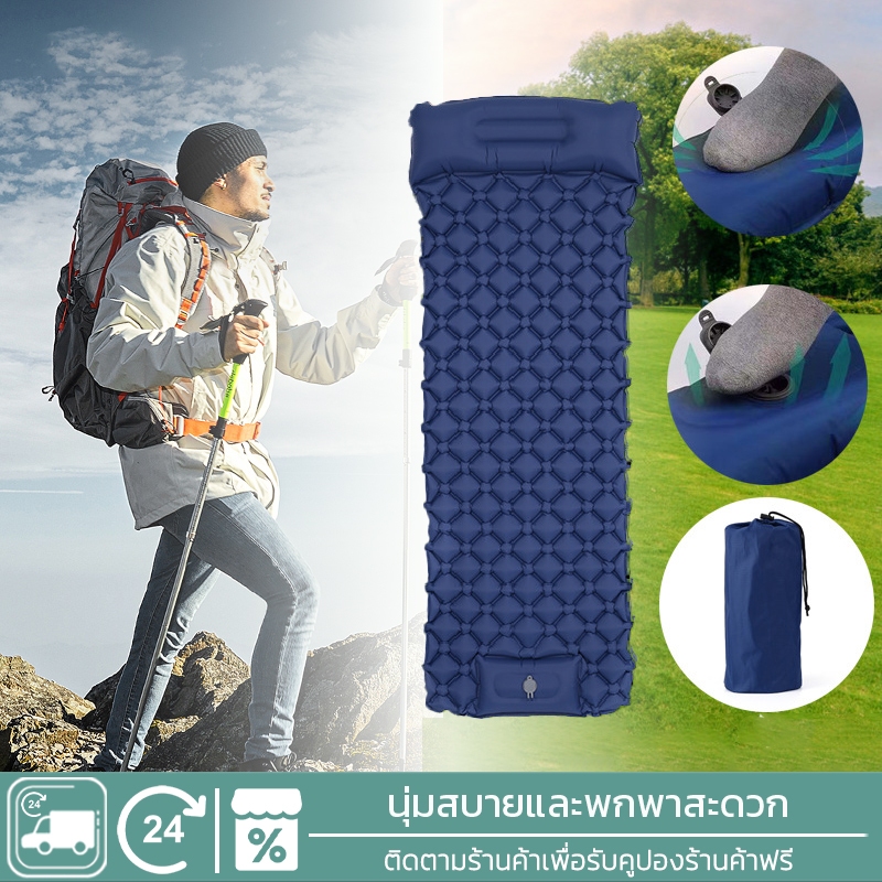 EOSM เบาะนอนพกพา แผ่นรองนอน มีหมอน 190cm*60cm ที่นอนเป่าลมสำหรับตั้งแคมป์กลางแจ้ง พกพาสะดวก
