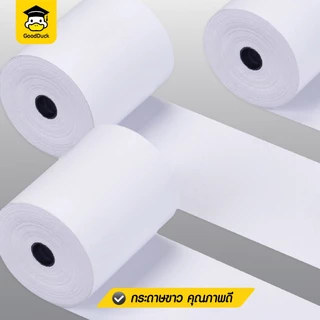 กระดาษใบเสร็จ 80x80 mm 50ม้วน 65gsm กระดาษความร้อน สลิป ใบเสร็จ บิล 80*80 Thermal Paper POS Ocha