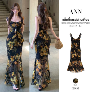 แม็กซี่เดรสสายเดี่ยว สีดำลายดอกไม้ ผ้าตาข่าย มีซับใน แต่งระบายที่คอและลำตัว ผ่าหน้าข้างซ้าย #3036