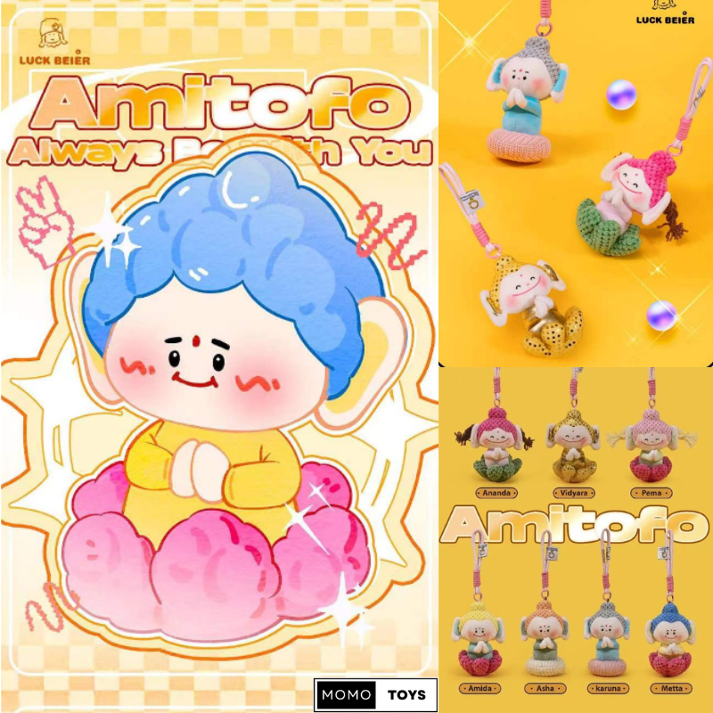 จุ่มเดี่ยว โค้ดแฟชั่นลด30% พร้อมส่งในไทย Amitofo always be with you พวงกุญแจ