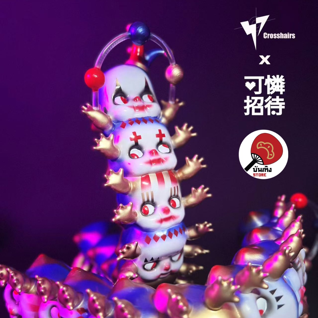 (พร้อมส่ง) Poor Hostel x Crosshairs - Poor Worm - Clown Worm