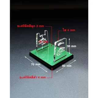 แท่นวางรอกเบ็ด ที่วางรอก โชว์รอกอะคริลิคAcrylic รอกสปินนิ่ง รอกเบท อุปกรณ์ตกปลา