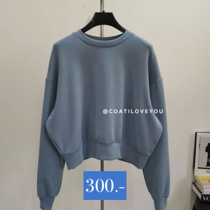 ส่งต่อ Coat_iloveyou สเวสเตอร์ครอปสีฟ้า