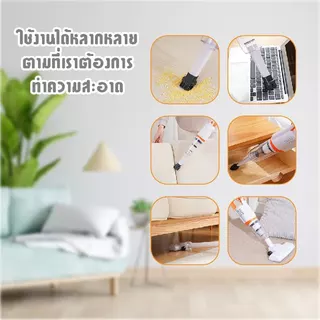 PAE-553 เครื่องดูดฝุ่น 5หัว เครื่องดูดฝุ่นไร้สาย เครื่องดูดฝุ่นแรงดูดสูง ที่ดูดฝุ่น