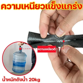 แผ่นเบาะหนัง มีกาวในตัว สําหรับซ่อมแซมเบาะที่นั่งรถยนต์ รถจักรยานยนต์ไฟฟ้า 5/10m Leather Sofa Repair Tape Motorcycle Car