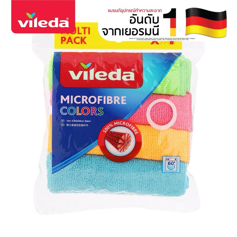 Vileda Microfibre Colors Cloth Pack 4 วิเลดา ผ้าไมโครไฟเบอร์ คัลเลอร์ แพ็ค 4