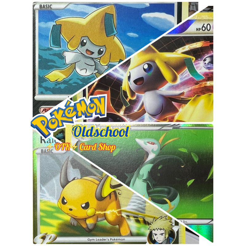 Pokemon TCG English [EN]🇺🇸/Japanese Edition [JP]🇯🇵Oldschool Card[Ex]Exellent Condition