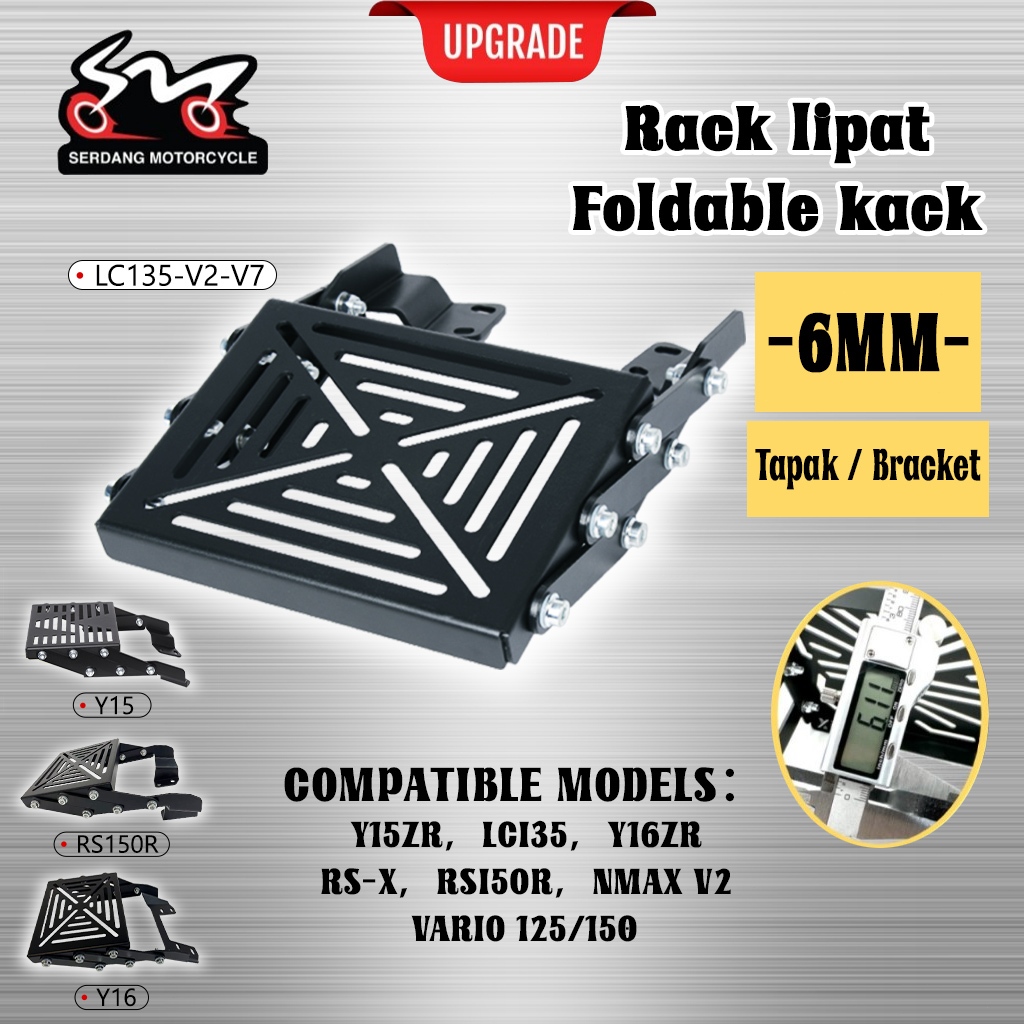 ตะแกรงแร็คท้ายรถ ทำจากเหล็กหนา แข็งแรง Yamaha Honda X-max N-max Forza PCX Click ADV Giorno Lead