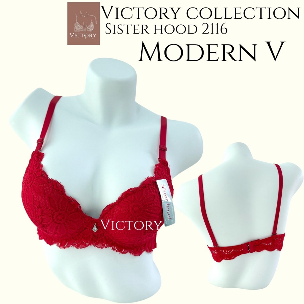 ชุดชั้นใน sister hood 2116  Modern V มีโครง ฟองน้ำรูปหัวใจ ดันอกชิด มีร่อง ลูกไม้ทั้งตัว