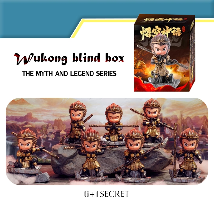 กล่องสุ่ม หงอคง ไซอิ๋ว Wukong Black blind box THE MYTH AND LEGEND SERIES ของแท้ รุ่นใหม่