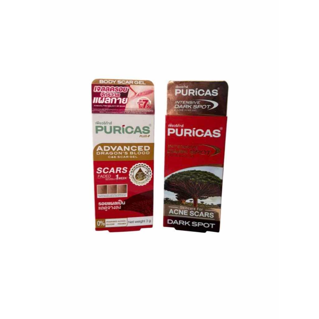 เพียวริก้า Puricas Intensive Dark Spot 3g. / Puricas Advanced 3g.