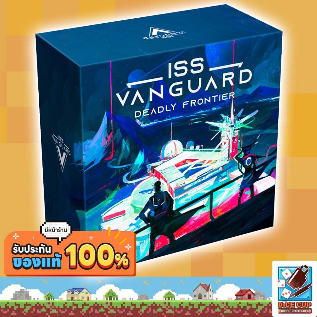 [ของแท้] ISS Vanguard: Deadly Frontier Campaign Standard Version & Sundrop Version Board Game