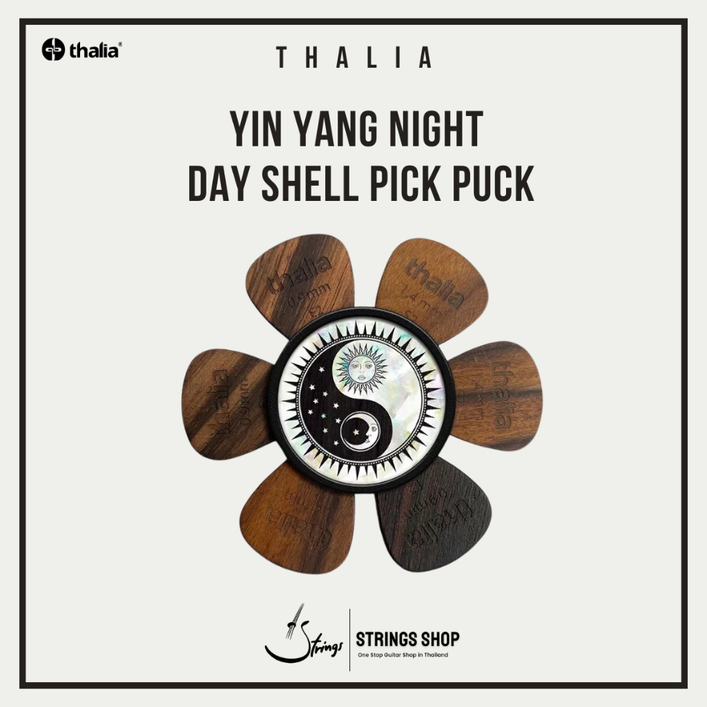 ที่เก็บปิ๊กกีตาร์ Thalia Yin Yang Night & Day Shell Pick Puck