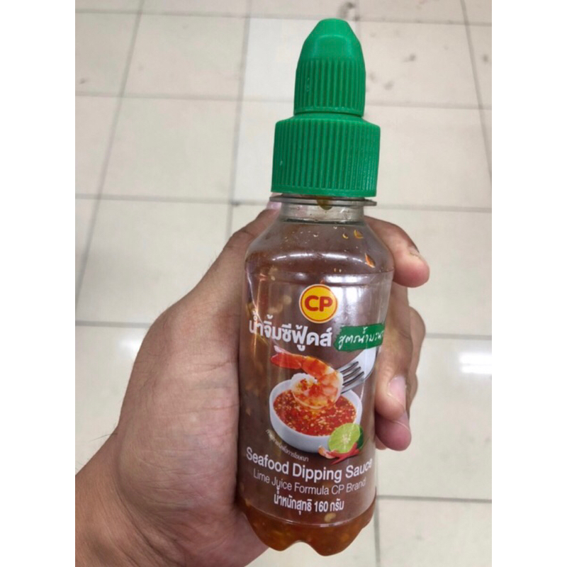 น้ำจิ้มซีฟู้ต ตราซีพี สูตรมะนาว ขนาด 160g