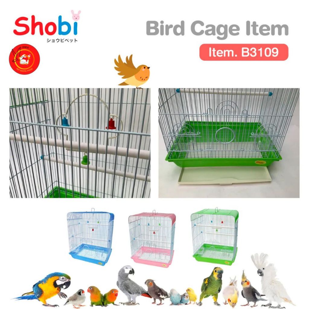 Shobi-B3109 กรงนกแก้ว กรงพานกเที่ยว กรงสัตว์เลี้ยง🦜🕊️ - รูปที่ 3