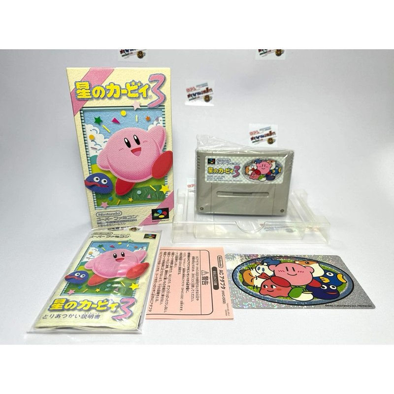 (2) ตลับแท้ Super Famicom(Japan)(sfc)  Hoshi no Kirby 3