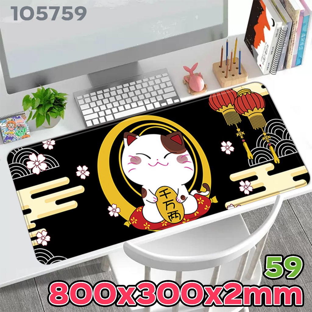 แผ่นรองเมาส์ ขนาดใหญ่ 80X30 cm ลายสวย เท่ น่ารัก สีหวานๆ  เกมส์มิ่ง Gaming MousePad 🌈