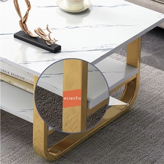 AiHome โต๊ะกาแฟ 120CM โต๊ะกลางโซฟา 2ชั้น สไตล์โมเดิร์น