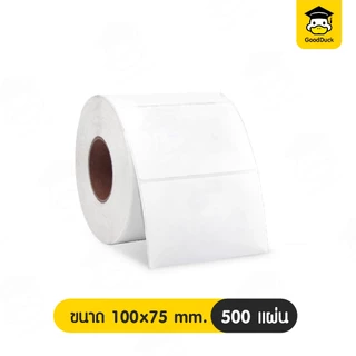 สติ๊กเกอร์ความร้อน ใบปะหน้า 100x150 100x75 100x100mm กระดาษสติ๊กเกอร์ความร้อน ไม่ใช้หมึก เลเบล